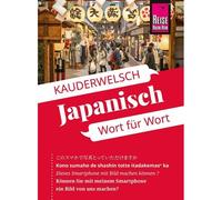 Reise Know-How Sprachführer Japanisch - Wort Für Wort