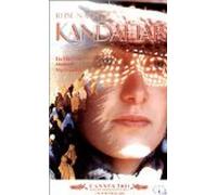 Reise nach Kandahar [VHS]
