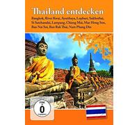 Reisedokumentation - Thailand Entdecken