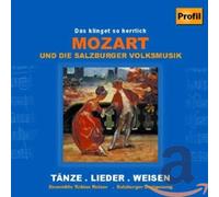 Reiser,Tobias Ens. - Das Klinget So Herrlich