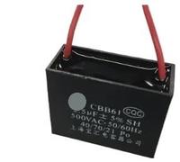 REIUAFWYGV Condensateur de démarrage électronique à 2 Fils, 500 V, 1,5 uF, Film polypropylène, CBB61