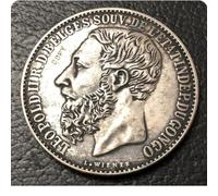 REIWAN Pièce Commémorative 1891 État Libre du Congo Léopold II Pièce Commémorative Argent Plaqué Pièce De Collection Pièce De Défi Cadeau Commémoratif