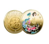 REIWAN Pièce Commémorative Poisson Chinois Pièces Commémoratives pour La Bonne Chance Richesse Pièces De Collection Plaquées Or Doré