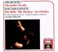 Reiynolds – Alexander Nevsky