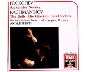 Reiynolds - Alexander Nevsky
