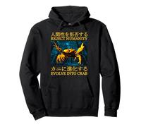 Reject Humanity Evolve Into Crab Vintage Japonais Sweat à Capuche