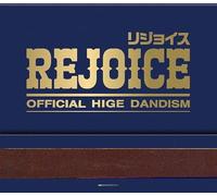 Rejoice(CD+Blu-ray)(特典なし)