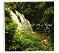 Rejoice in Hope [Import]