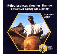 Rejouissances chez Les Siamou