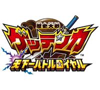 Rekishi Taisen Gettenka: Tenkaichi Battle Royale[Import Japonais]