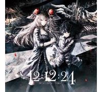 Rekka Katakiri - 12: 24 [Import]
