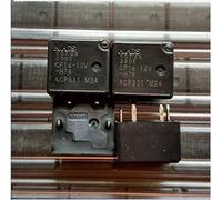 Relais 5pcs 10pcs / lot automatique CP1A-12V-H78 ACP331 M24 CP1A-12V 12V A6L Dip4(5PCS CP1A-12V-H78)