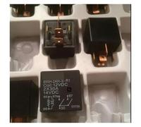 Relais 896H-2AH-S-R1-12VDC 896H-2AH-S-R1 12VDC 896H2AHSR1-12VDC 896H2AHSR1 12VDC DC12V 12V DIP5 10PCS/LOT