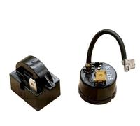 Relais de démarrage de compresseur, relais de démarrage QP2-15 1 broche/2 broches/3 broches/4 broches relais de démarrage de réfrigérateur et protecteur de surcharge de réfrigérateur 6750C-0005P (coul