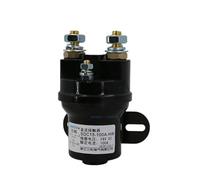Relais de démarrage de moteur hydraulique SDC15-100A-HW, contacteur DC DC24V(DC 60V)