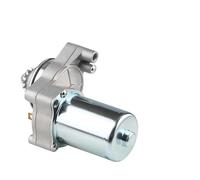 Relais De Démarreur pour Tao 50cc 70cc 90cc 110cc 125cc 4 Roues ATV Moteur Démarreur Accessoires 12V Moto Électrique