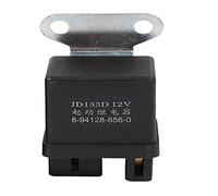 Relais de préchauffage de voiture JD291A 150A24V excavatrice JD133D relais de démarrage Isuzu(JD133D 24V)