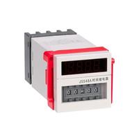 Relais de temps à affichage numérique JSS48A-2Z 0.01S-99H99M AC220V