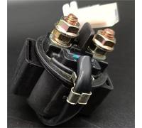 Relais Démarreur Moto, Pour XJ650 Maxim 1981-1983 XJ650L Turbo Seca 1982-1983 XJ900R Seca 1983 YFM80 Moto4 1986-1988