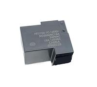 Relais, HF2150-1C-12DEF, 5 broches