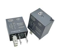Relais HFV6 012Z-TR ; HFV6-G 12-ZT-R(933) (V6C-12V-35A) 5 broches(HFV6 012Z-TR)