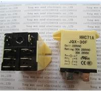 Relais HHC71A-JQX-30F-220VAC HHC71A JQX-30F 2Z 220VAC HHC71A-JQX-30F-2Z-220VAC 30A 220VAC 8 broches(10PCS)