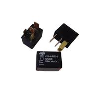 Relais J11-ARE-1 12VDC 4 broches 25A, 1 pièce, relais automobile