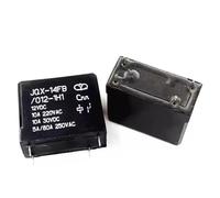 Relais JQX-14FB 012-1H1 JQX14FB 0121H1 12V12VDC DCV12 10A 4PIN(10PCS)