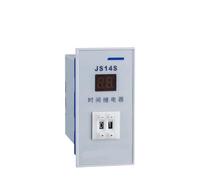 Relais temporisé à affichage numérique JS14S 1-9999, quatre chiffres, AC220V/380V(AC220V)