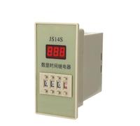 Relais temporisé JS14S AC 220 V 380, temporisateur numérique programmable DPDT 0,01 s-999 h avec socle(AC220V)