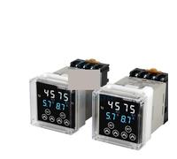 Relais temporisé numérique DH48S, cycle programmable de précision, série DH48S-S 1Z 2Z, AC 220 V, DC 24 V, DC 12 V, avec socle(DH48-2Z DC12V)