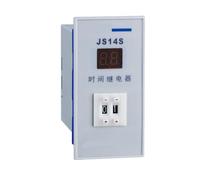Relais temporisé numérique JS14S à deux chiffres 1-99 AC220V/380V(AC220V,1-99MIN)
