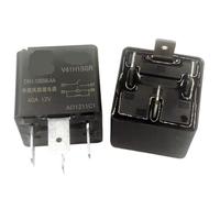 Relais V41H1SGR V41H1SGR DC12V 12VDC 12V 40A 4PIN(10PCS)