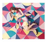 Relation [Import allemand]