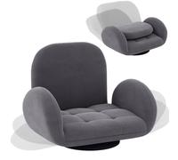 RELAX4LIFE Chaise de Sol Pliable avec Dossier Réglable à 3 Positions et Accoudoirs à 5 Positions, Fauteuil de Jeu Pivotant Facultatif en Tissu Suédé pour LectureMéditation Jeu (Gris,Pivotant)