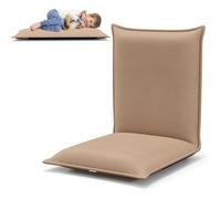 RELAX4LIFE Chaise de Sol Pliante avec Dossier Réglable en 6 Positions, Tatami pour Lire & Jouer dans Salon/Chambre/Bureau, Beige