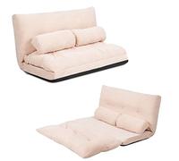 RELAX4LIFE Chauffeuse 2 Places Pliable en Velours Côtelé Réglable à 6 Positions avec 2 Oreillers, Canapé 2 Places Housse Amovible Convient pour Salon Chambre (Modèle 2, Beige)