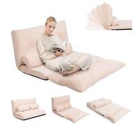 RELAX4LIFE Chauffeuse 2 Places Pliable en Velours Réglable à 6 Positions avec 2 Oreillers, Canapé 2 Places Housse Amovible Convient pour Salon Chambre (Beige,Modèle 2 Plus)