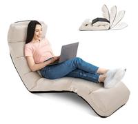 RELAX4LIFE Fauteuil au Sol Réglable en 5 Positions 90-180°, Méridienne en Daim Chauffeuse 1 Place Convertible Rembourrée, Beige
