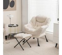 RELAX4LIFE Fauteuil de Salon avec Repose-Pied, Fauteuil Relax Confortable en PE avec Poche Latérale-Appui-tête-Patins Antidérapants pour Chambre Salon Bureau, Beige