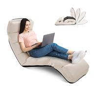 RELAX4LIFE Méridienne en Daim Réglable en 5 Positions 90°-180°et Oreiller, Chauffeuse 1 Place Convertible Rembourrée, Fauteuil Relaxant au Sol pour Bureau, Salon,Chambre, 175x55x20CM(Beige)