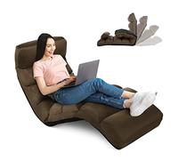 RELAX4LIFE Méridienne en Daim Réglable en 5 Positions 90°-180°et Oreiller, Chauffeuse 1 Place Convertible Rembourrée, Fauteuil Relaxant au Sol pour Bureau, Salon,Chambre, 175x55x20CM(Brun)