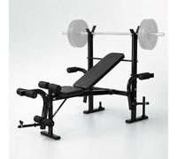 Relaxdays Banc de musculation pliable multifonction, support barre, noir