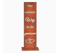Relaxdays déco Jardin Effet Rouille «Le Plus Beau Chemin», HxLxP 55 x 20 x 15 cm, Acier Corten, Panneau extérieur, Brun