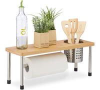 relaxdays Organiseur de cuisine brun, argenté 55,0 x 18,0 x 21,0 cm