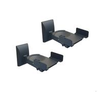 Relaxdays Support mural pour enceintes, lot de 2