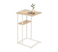 Relaxdays Table d'appoint, Grand et Petit Plateau, H x L x P 60x40x30 cm, Table pour canapé et lit, métal et MDF, Beige.