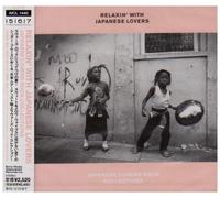 Relaxin' with Japanese Lovers [Import]