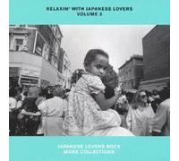 Relaxin' with Japanese Lovers Vol.3 [Import]