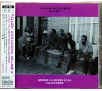 Relaxin' with Lovers Vol.3 [Import]